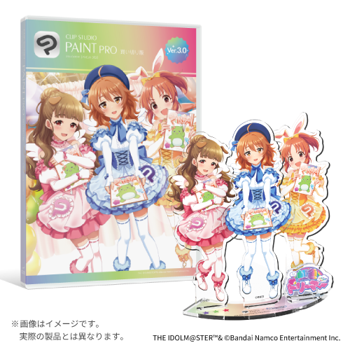 雪菜 クリスタアート 雪菜 クリスタアート Amazon | WHITE ALBUM2