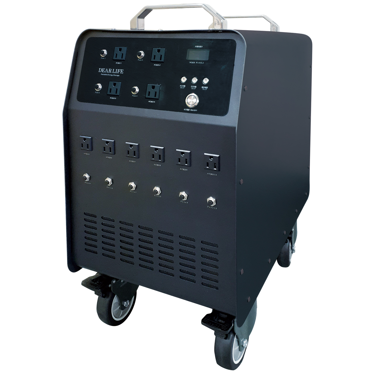 未使用品 ポータブル蓄電システム エリーワン MBU-10