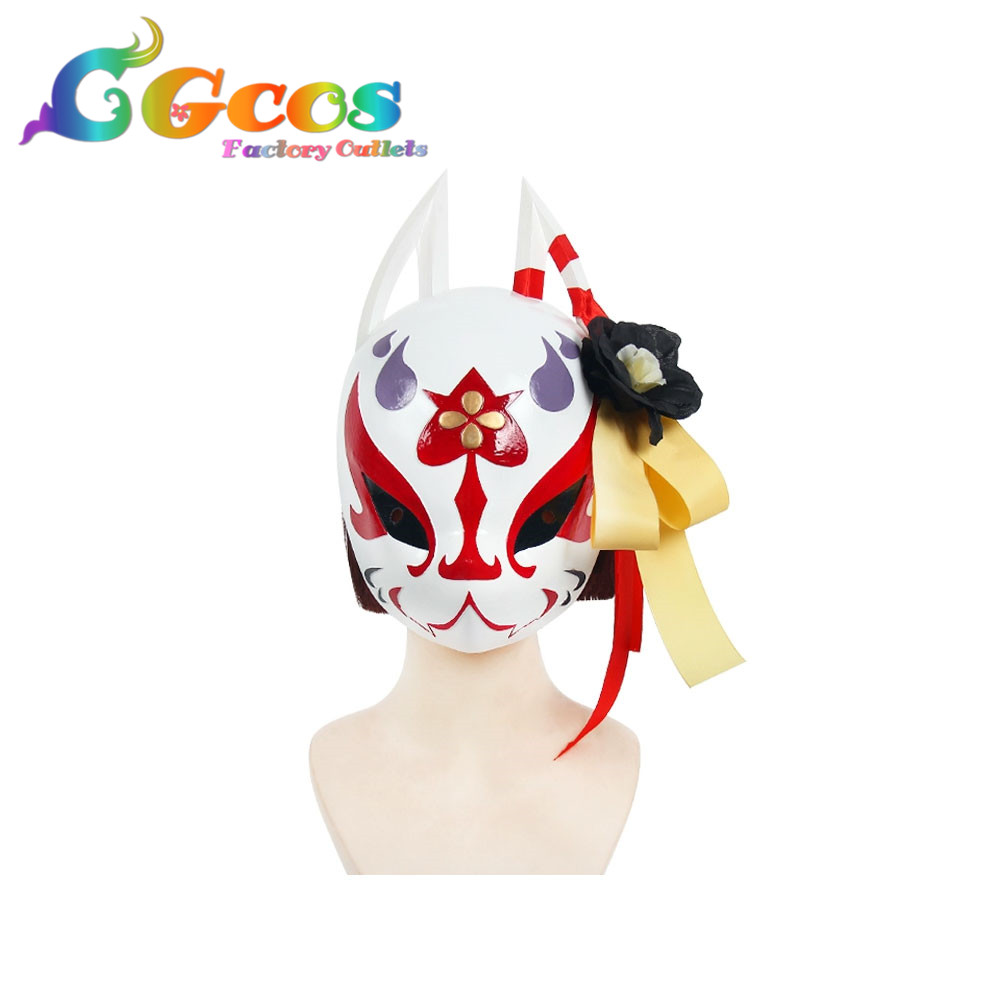 コスプレ道具 ブルーアーカイブ 狐坂ワカモ 仮面