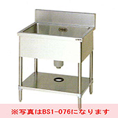 東製作所KP1-450|一槽シンク バックガードあり|シンク|作業機器・板金