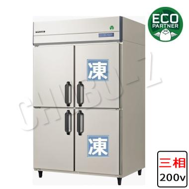 GRD-122PDX|フクシマ業務用冷凍冷蔵庫 | 業務用厨房機器/調理道具通販