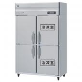 HRF-120LAFT-2|ホシザキ業務用冷凍冷蔵庫 | 業務用厨房機器/調理道具
