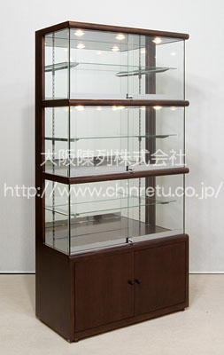 ダウンライト付き高級ショーケース｜照明付きコレクションケース｜模型