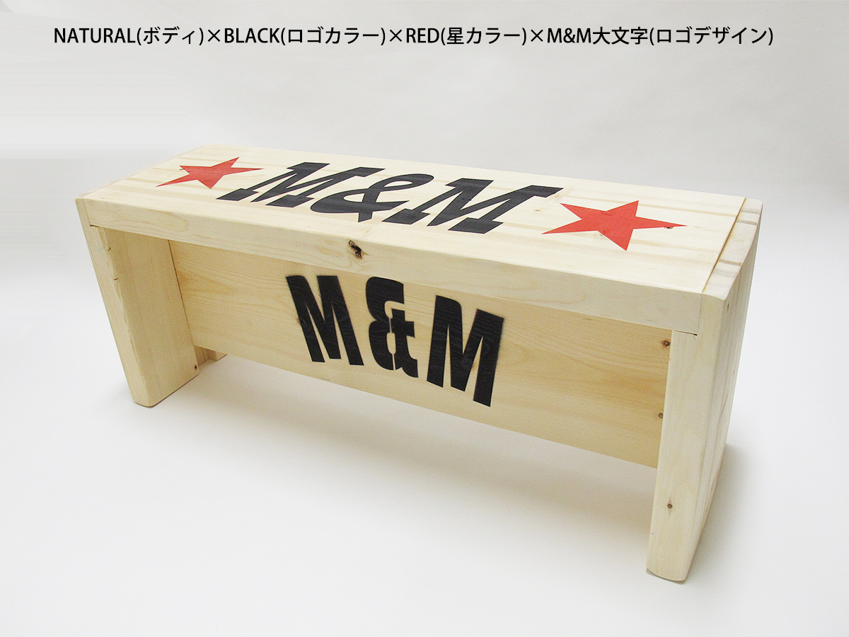 受注予約】ペイントベンチ(700) 公式通販 正規取扱店 - CHOOSE