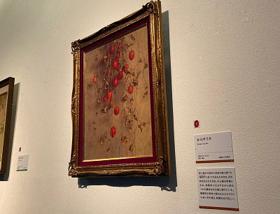 島崎 庸夫氏 絵画 額装 島崎 庸夫氏 絵画 額装 島崎 庸夫氏 絵画 額装