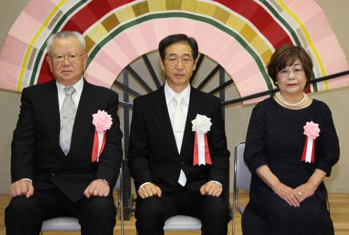 ミミリ【銀杯】昭和53年度 文部省調査統計功労者 表彰記念 ミミリ様