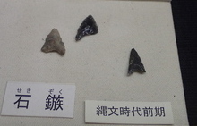 刻線入り石器！ 縄文時代晩期(約4400年前〜3200年前)？ 刻線入り石器