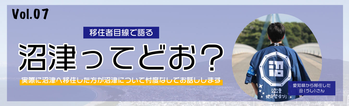 WP1260 静岡県にて引き取り限定でお願いします。 ZRATTO!しずおか ｜ 令和