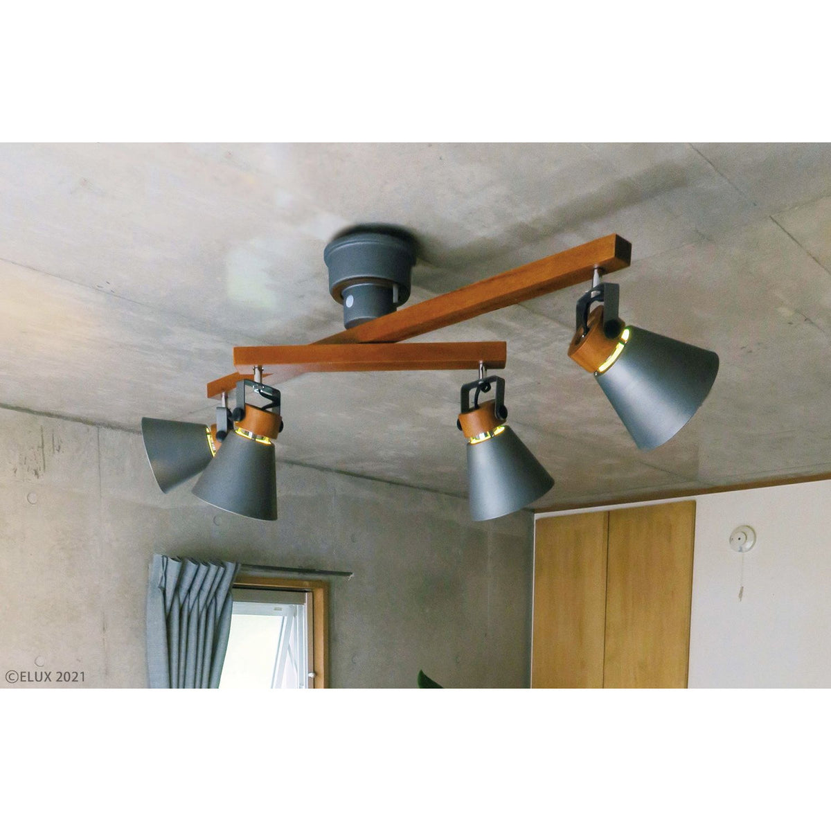 t*k様 照明 LC10798 4灯シーリングライト スライダー ヴィンテージシ t