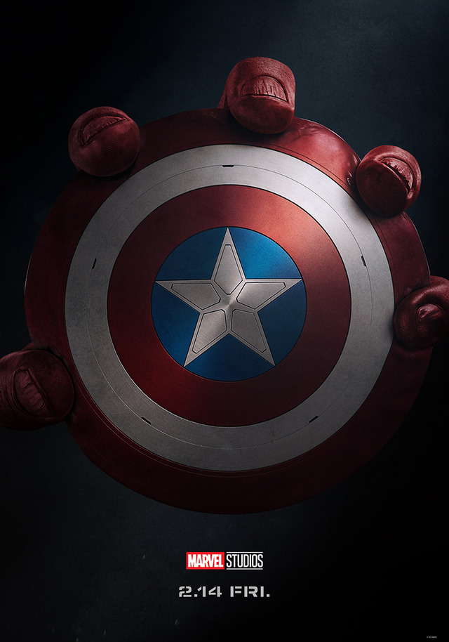 公式】MARVEL キャプテン・アメリカ シールド