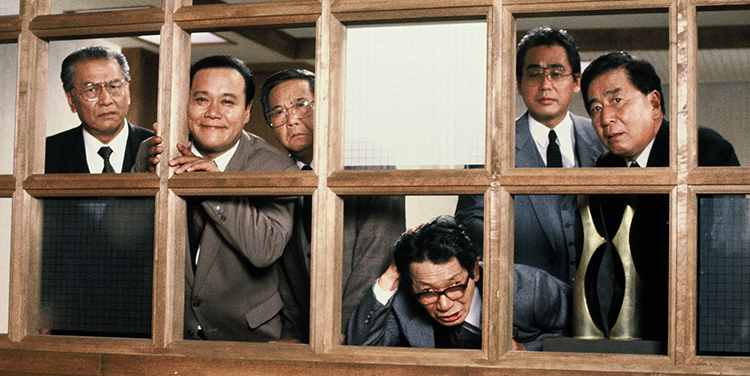 映画「釣りバカ日誌3」写真パネル題名「緊張」 映画「釣りバカ日誌3