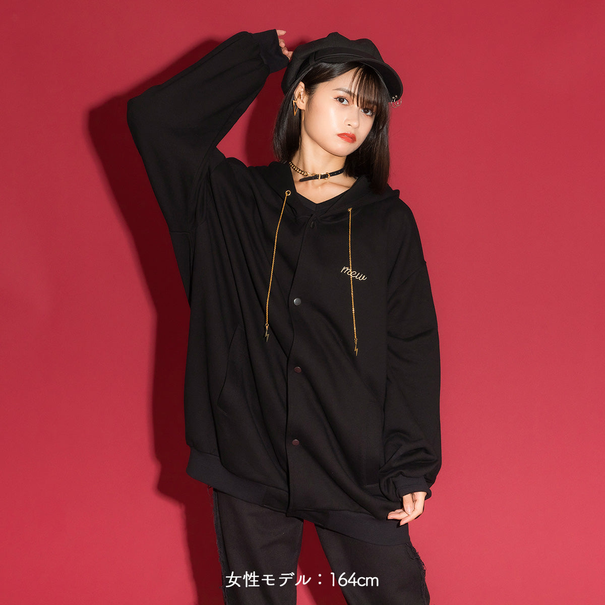 ヨルシカ パーカー 月光 L 商品詳細ページ | ヨルシカ official store