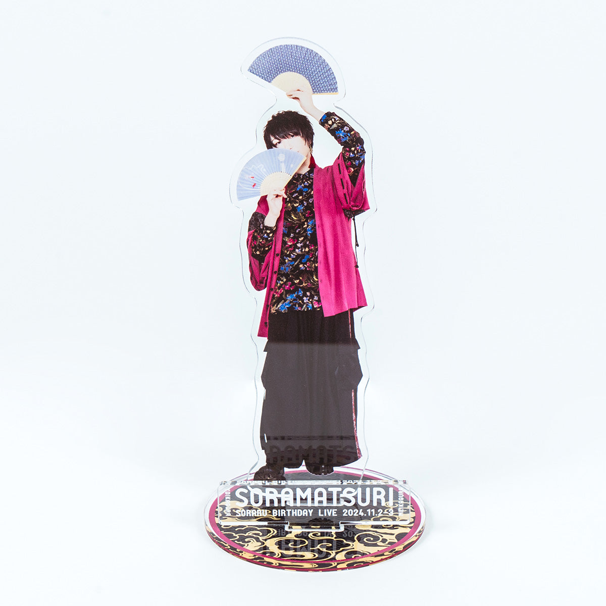 そらる】天晴れそらる 実写アクリルスタンド