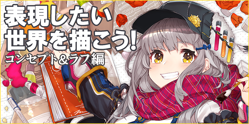 イラストオーダー。手作りラミカ！！ オーダーメイドでイラスト制作し