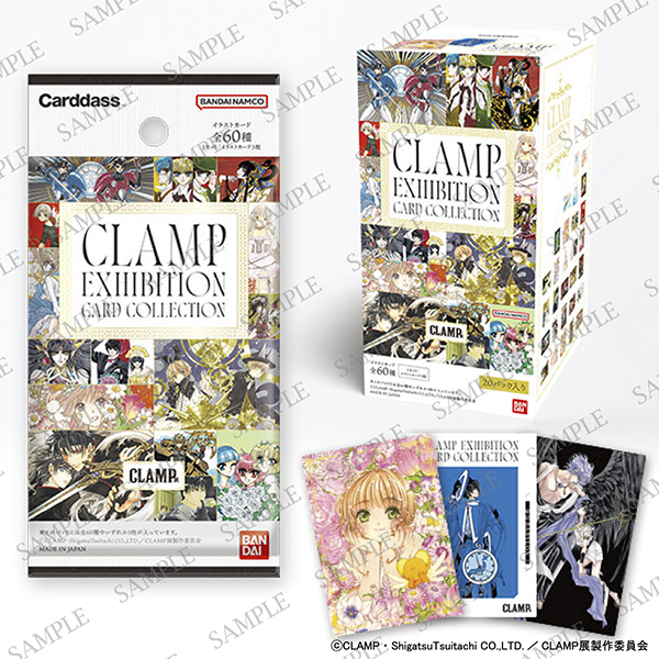 X CLAMP トレカ limited edition Ⅲ 5パック CLAMP PREMIUM COLLECTION