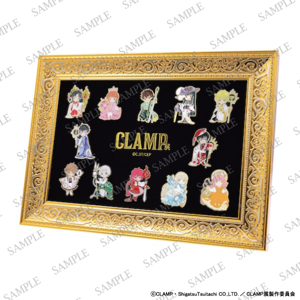 ピンズセット | CLAMP展 グッズ情報