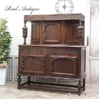 サイドボード・カップボード 【公式】クラシックデモダン アンティーク