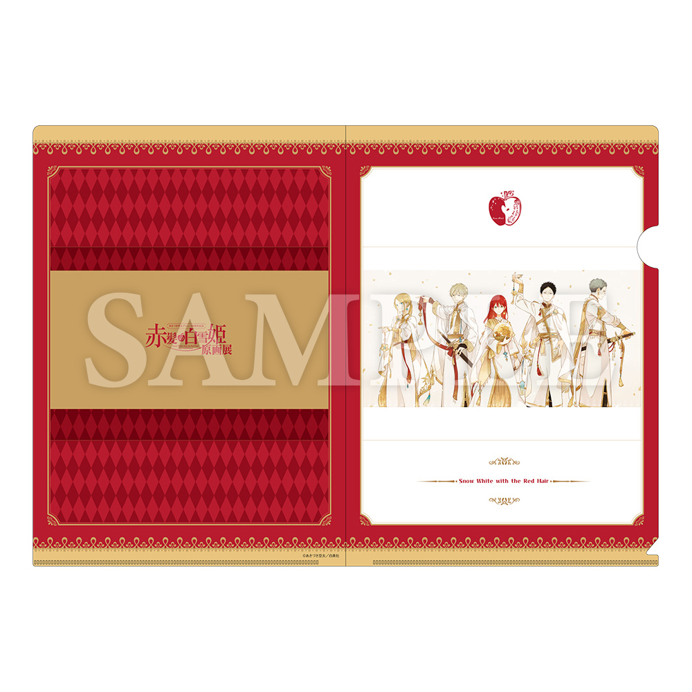 赤髪の白雪姫 原画展 グッズ 入館証 シーリングワックス 赤髪の白雪姫
