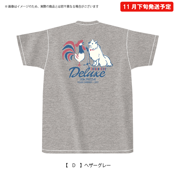 フラカン・スピッツ限定コラボグッズTシャツXL フラワーカンパニーズ