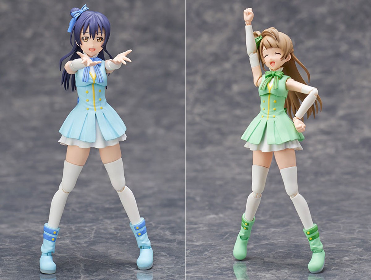 SHFiguarts ラブライブ！ フィギュアセット ラブライブ！』海未