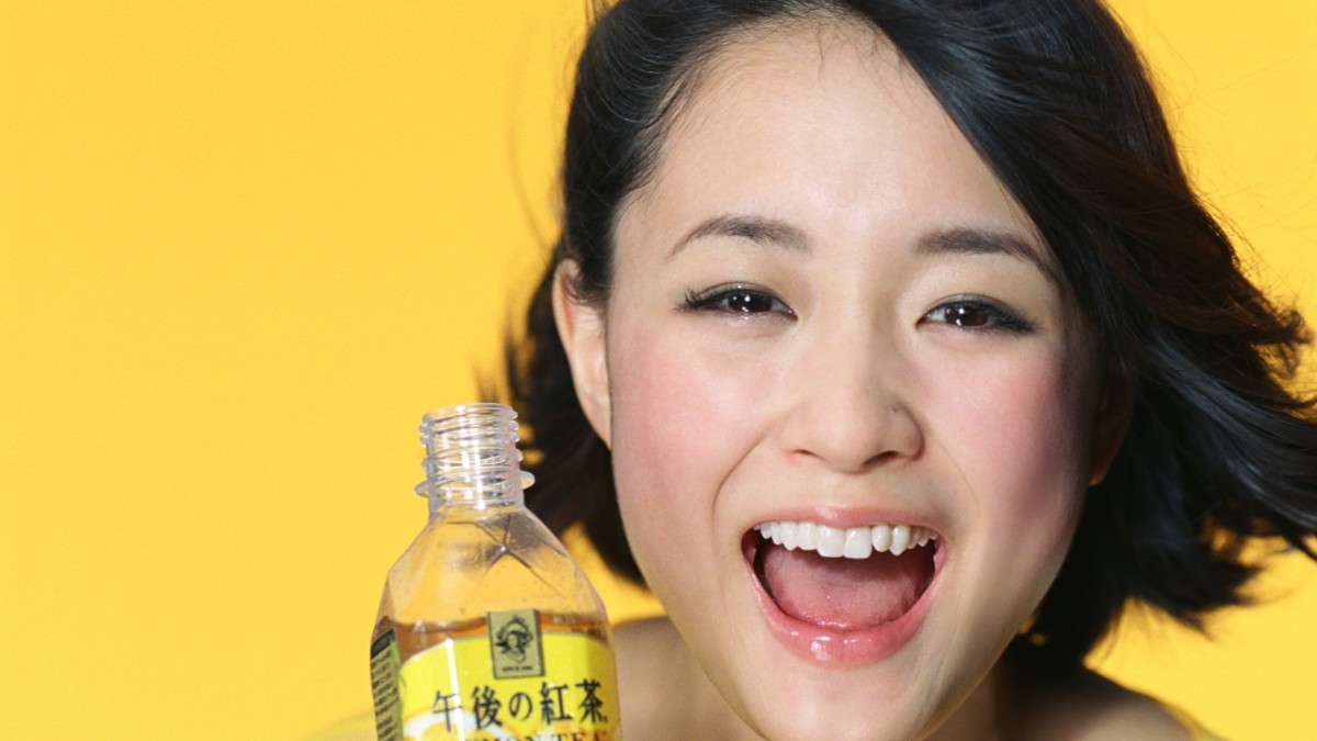 激レア】大原櫻子 午後の紅茶ポスター 激レア】大原櫻子 午後の紅茶