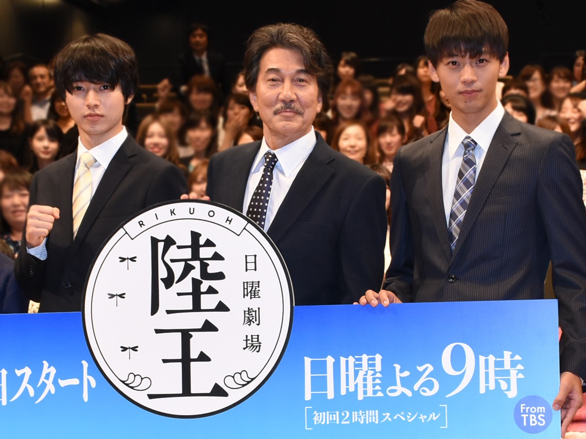 TBS連続ドラマ【陸王】 こはぜ屋 半纏 レプリカ 役所広司 山崎賢人