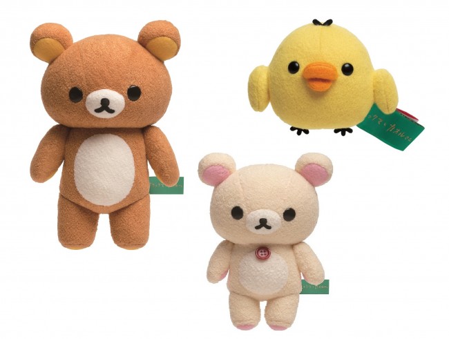 新品未開封 NETFLIX リラックマとカオルさん ぬいぐるみセット