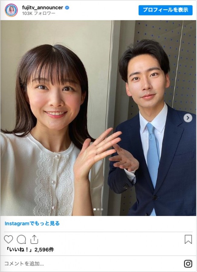 原田葵 直筆サイン入りチェキ フジテレビアナウンサー 元櫻坂46女子