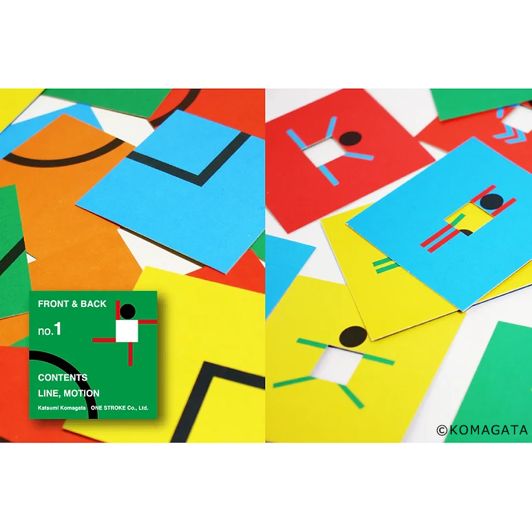 Eizin Suzukiカレンダー（ドコモカレンダー非売品） Eizin Suzuki