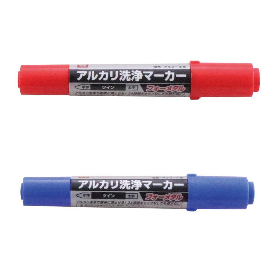 アルカリ性のシャリオーダーページ アルカリ洗浄マーカーフォーメタル