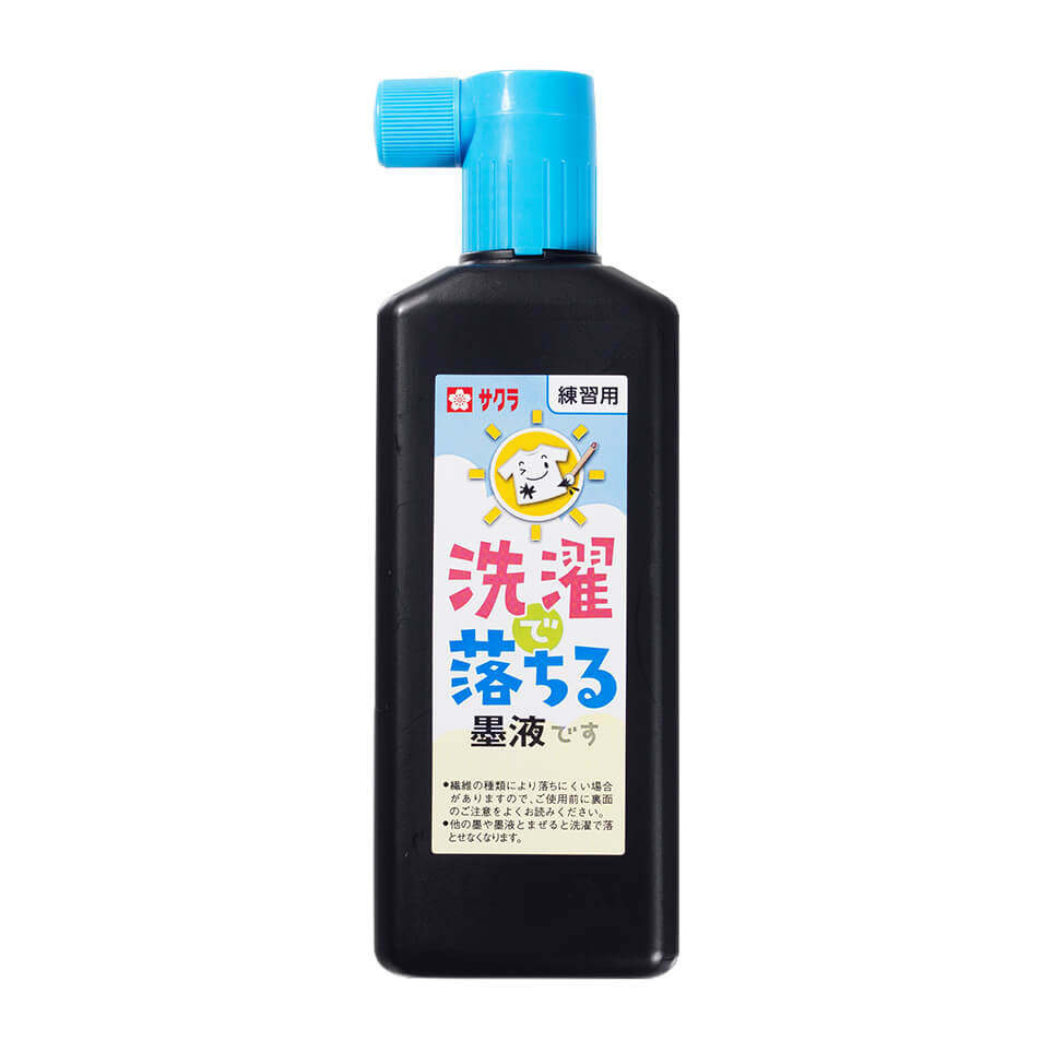 清墨180ml｜書写・墨液｜絵画用品・学用品｜商品を探す｜株式会社