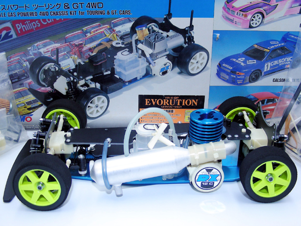 YOKOMO☆ヨコモGT-4W エンジンレス シャーシキット 1/10 スケール