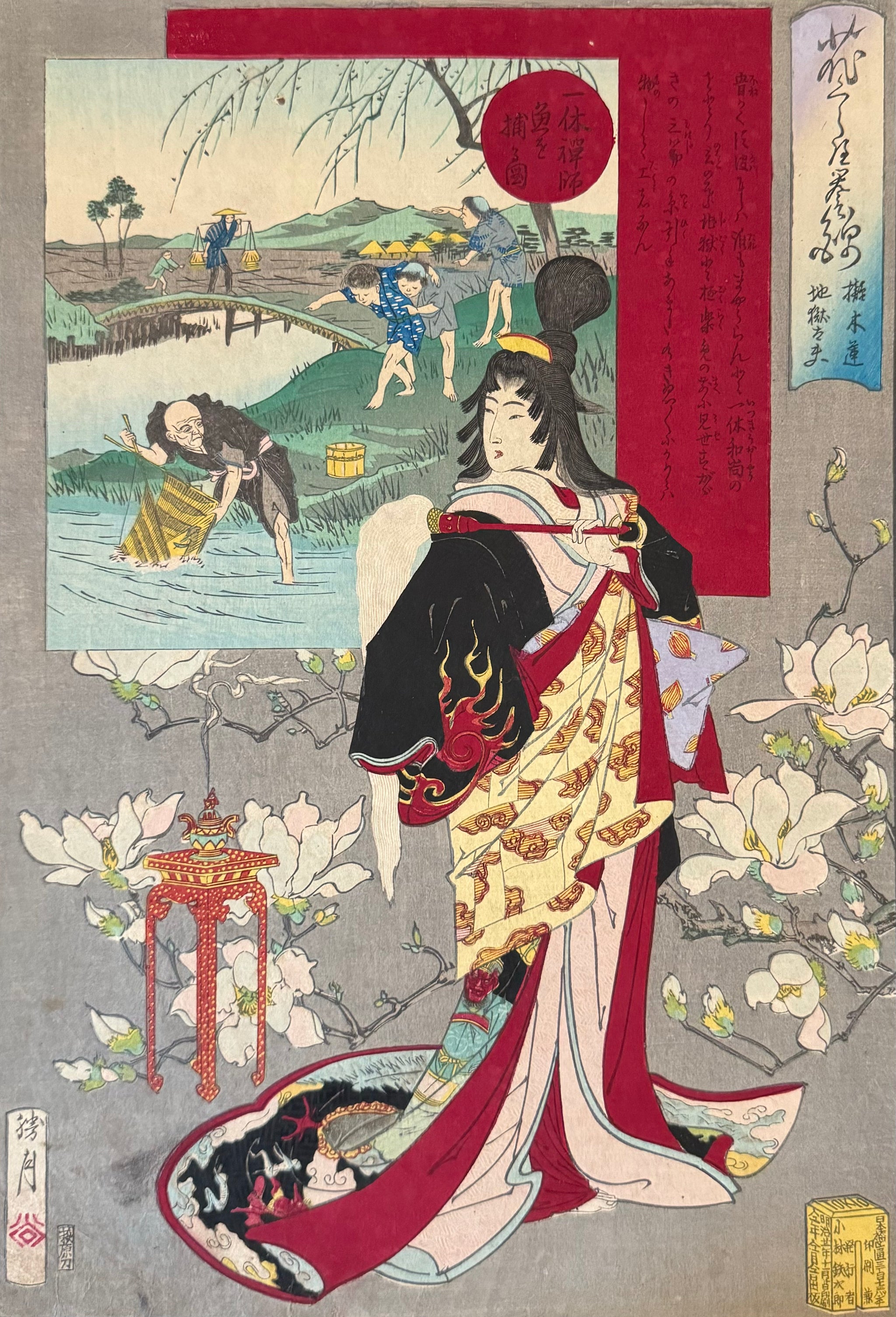 蔵整理品 中国清時代掛け軸 肉筆水彩絵 骨董品I1585A13-1 蔵整理品