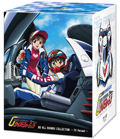 初版】新世紀GPXサイバーフォーミュラ ホロカード含む 93枚まとめて