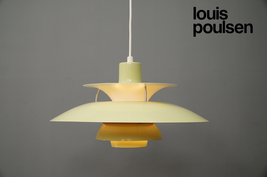louis poulsen ルイスポールセン PH5 PH50 ワサビ グリーン