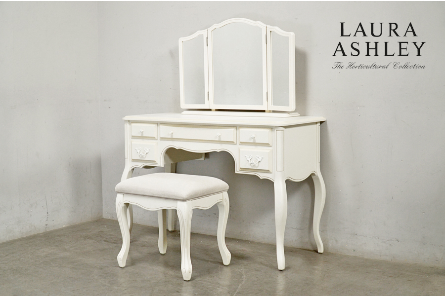 Laura Ashley(ローラアシュレイ) 高価買取-アドア東京-世田谷区
