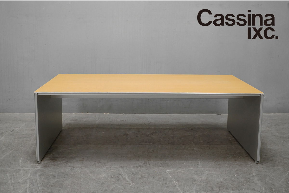☆Cassina カッシーナ ローテーブル センターテーブル 261 NOTE