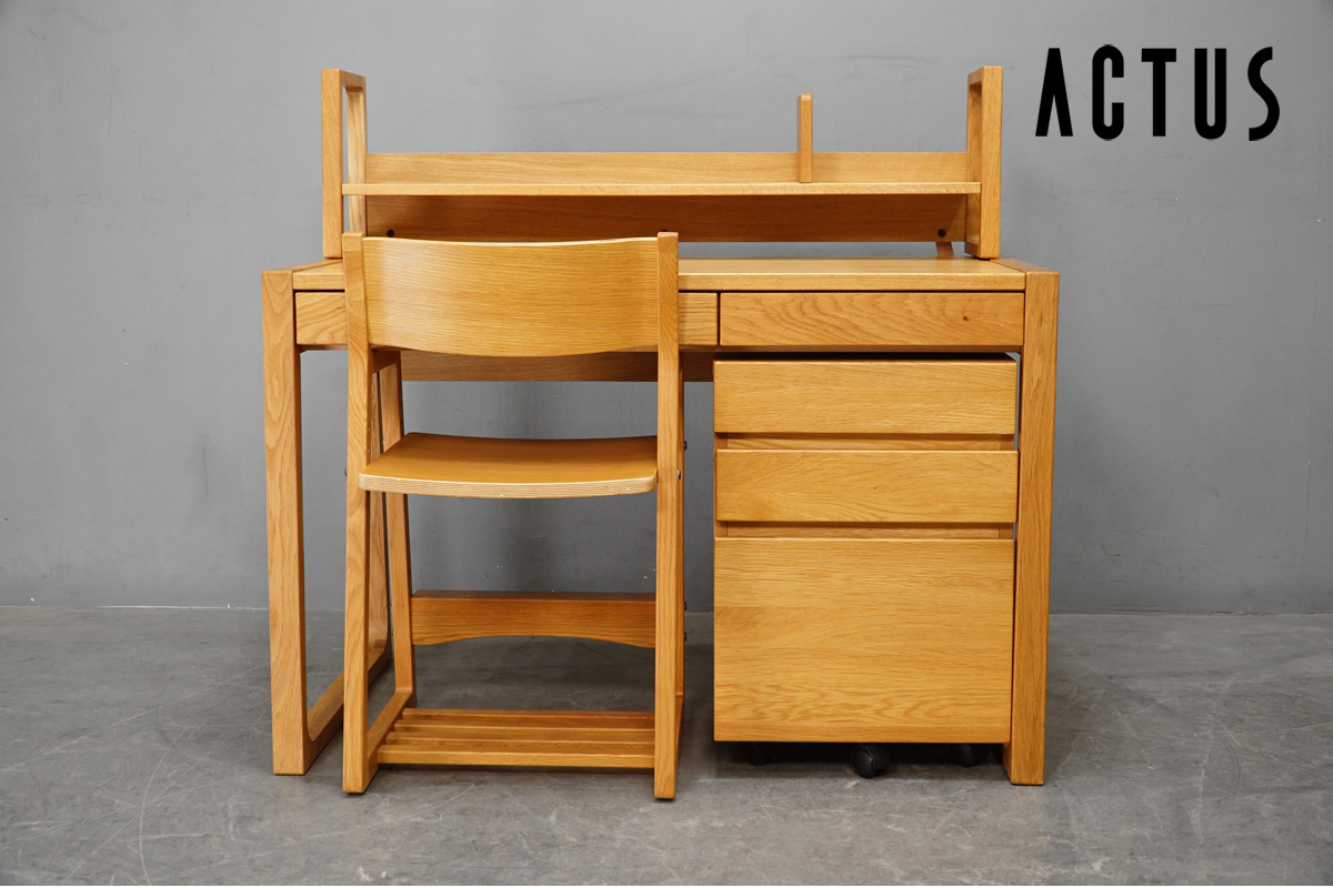 値下げ中】ACTUS アクタス テーブル 机 デスク サイド ボード 値下げ中