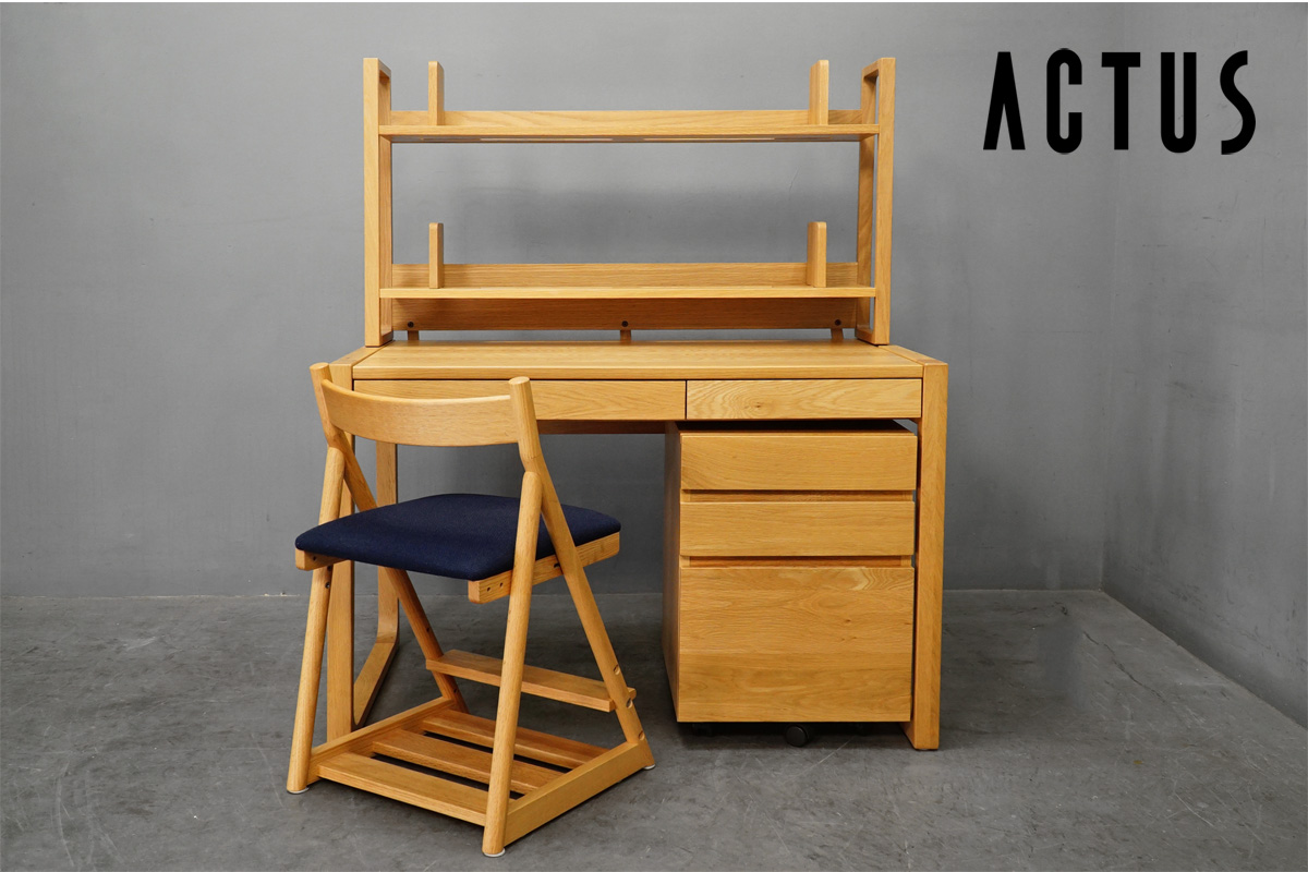 トーネット×無印良品 MUJI スチールパイプデスク買取専門ショップ