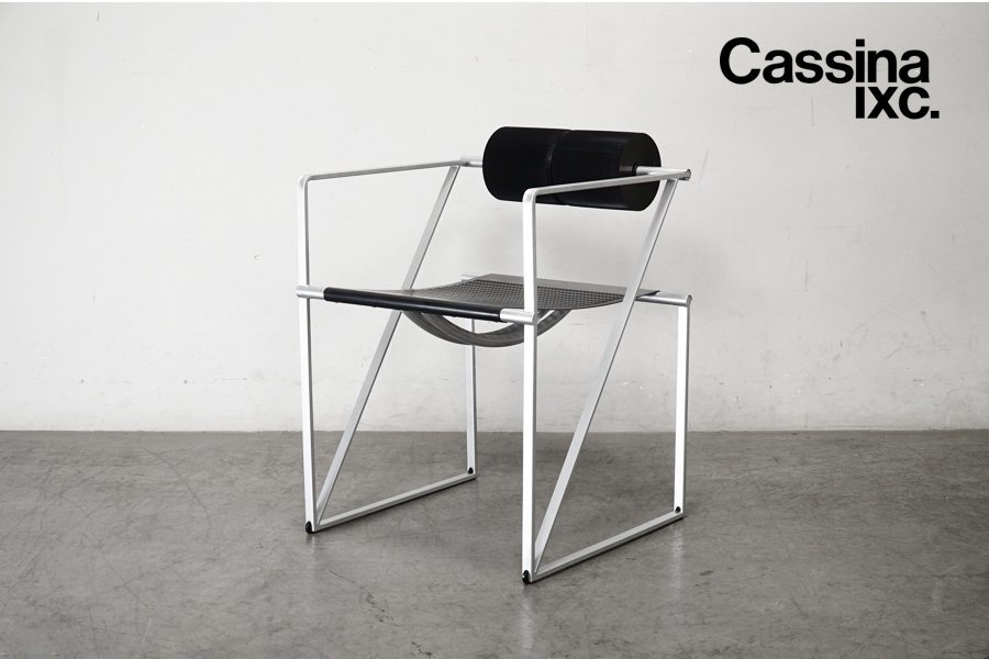 Alias(アリアス) SECONDA (セコンダ) ラウンジチェア Cassina-ixc