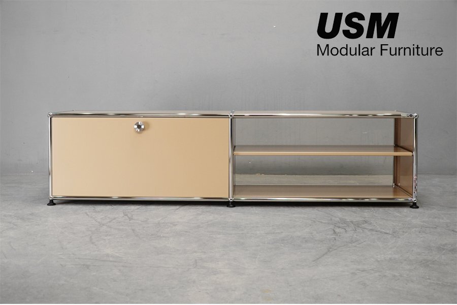 USM ハラー2段キャビネットサイドボード未使用品ベージュ背面無し