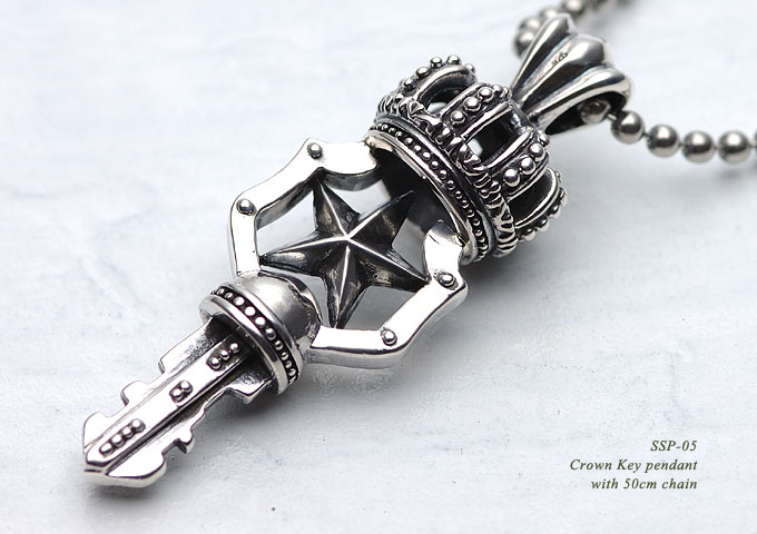 堂本 光一 Shock クラウンキー