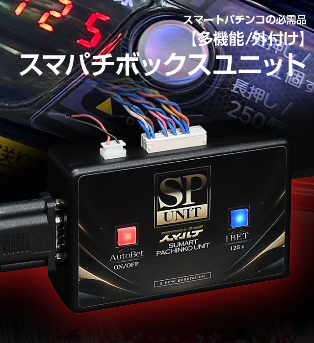 ニューギン e花の慶次～裂 一刀両断 中古パチンコ実機 [スマパチ] [枠