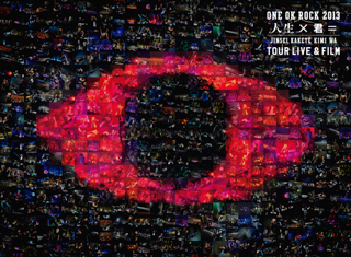 ONE OK ROCK 2013 “人生×君＝” TOUR LIVE&FILM | A-Sketch Official Site