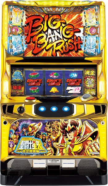 SANYO パチスロ聖闘士星矢 -黄金激闘編- 組立動画、かなり簡単！ | A