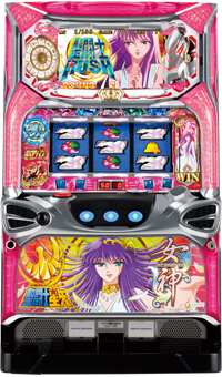 聖闘士星矢 女神聖戦 パチスロ実機 聖闘士星矢 女神聖戦 パチスロ実機