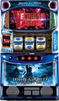 biohazard_vendetta.jpg