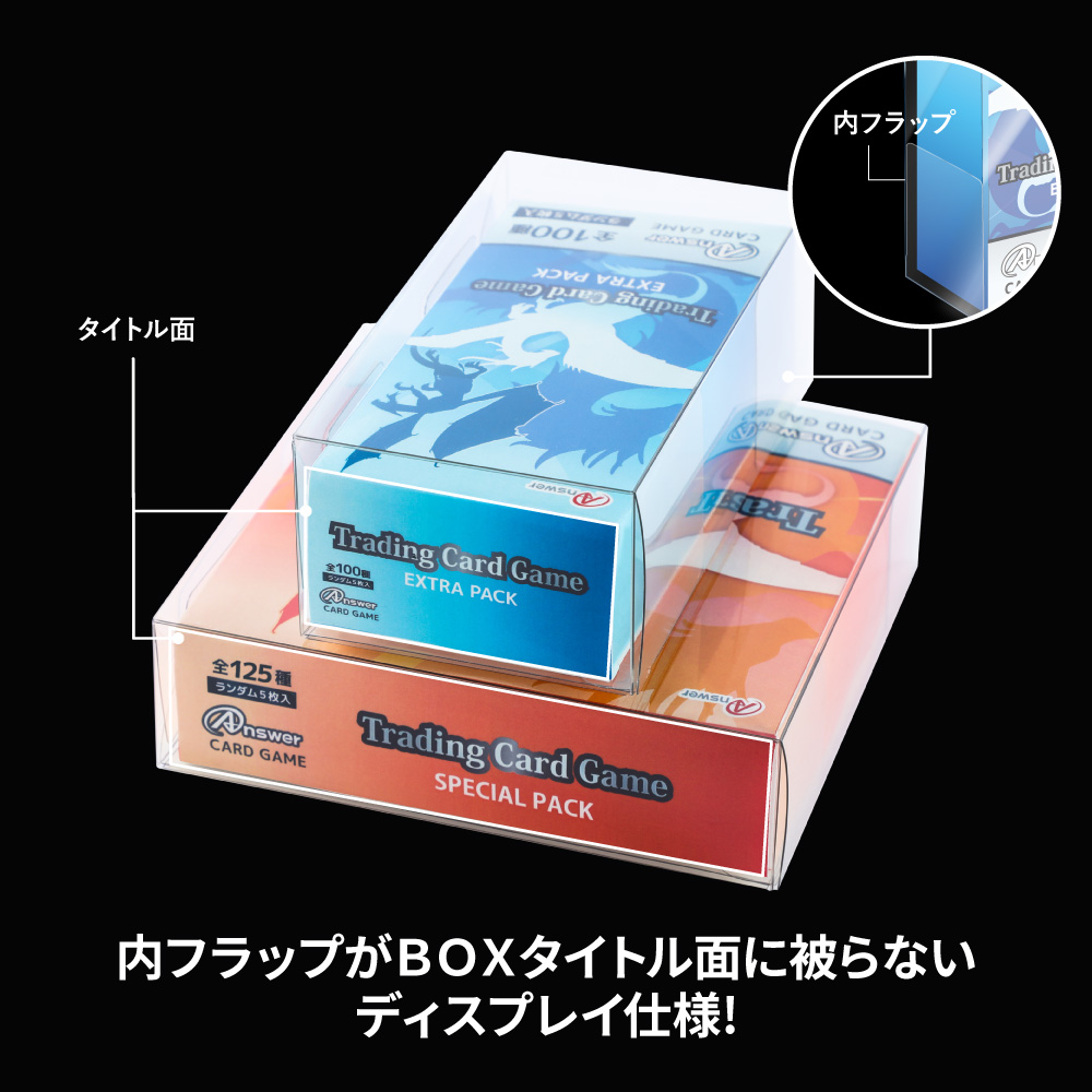 アカギ トレーディングカード スリーブ 2個セット アカギ