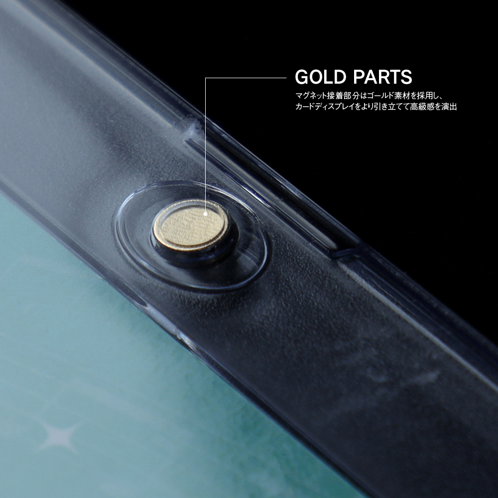 マグネットローダー付き】信濃 sec+ マグネットローダー付き】信濃sec+