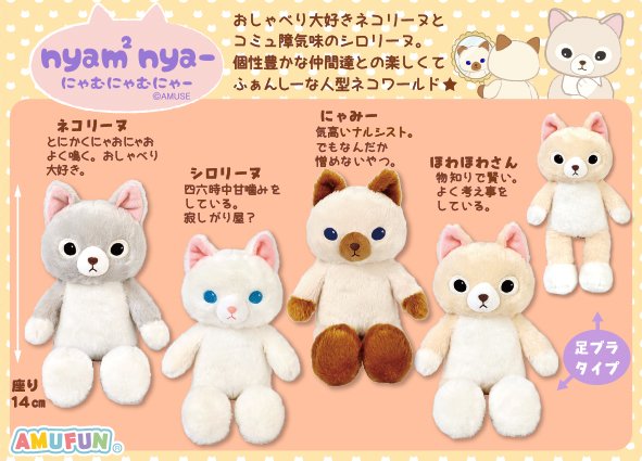 きみどり様 リクエスト 2点 まとめ商品 【公式通販】